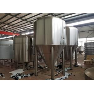 China 20HL Conical Fermentation Tank supplier