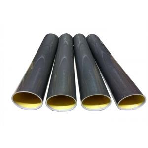 China Long Life Fuser Fixing Film Sleeve compatible for Ricoh MPC2030 2050 2550 supplier