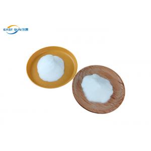 Hot Melt Polyester Adhesive Powder 40 Degree Washing Resistance For Shoe Materials