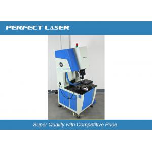 China 20W 50w Laser Scribing Machine , Fiber Laser Cutting Machine For Solar Cell supplier