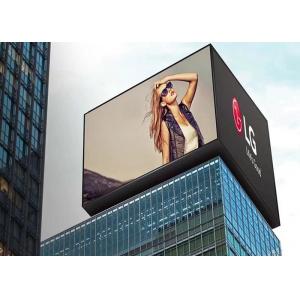 P8 Led Display Panel Outdoor TV Billboard With Rear Maintenance