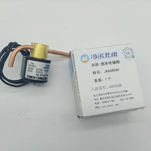 China 668560 Thermo King Refrigeration Units Electromagnetic Valve 108mm Height wholesale