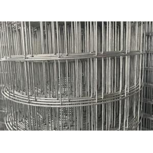 China 保護と装飾のための熱帯電線網のロール wholesale