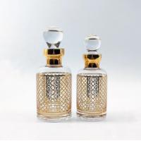 China Portable Arab Middle Eastern Perfume Bottles luxurious Delicate Craftsmanship on sale