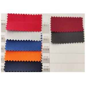 Thick Drill Anti Static Fabric Some Colors In Stock , Cloth Fabric Material