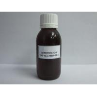 Bis[Hexamethylene Triamine Penta (Methylene Phosphonic Acid)] (BHMTPMPA)