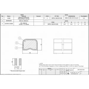 10.5mm Conductive Shielding Gasket Electronic , AU EMI Shielding Gasket