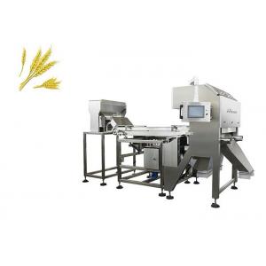 5.5Tph 2140mm Belt Color Sorter