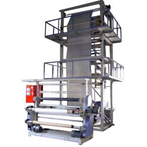 China Two Layer Blown Film Extrusion Line HDPE PE EVA Film Blowing Machine supplier
