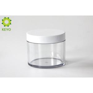 Clear PET Plastic Face Mask Jar , 200g Round Thick Wall Empty Cream Jars