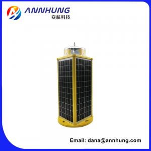 China 12VDC Marine Solar Lantern IP68 Adjustable 366 IALA Light Characteristics supplier