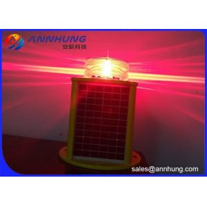 China Bluetooth Remote Control Solar Marine Lantern For 3 - 6nm Using External Charger supplier