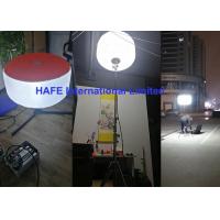 China Battery Portable Rechargeable LED Lights LED Balloon Lighting For Rescue on sale