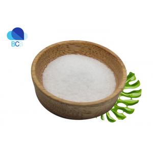 Food Grade Preservatives Sodium Dehydroacetate CAS 4418-26-2