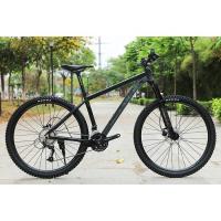 China 29'' Carbon Frame MTB Bike Bicycle with Ordinary Pedal and Customized OEM Customization on sale