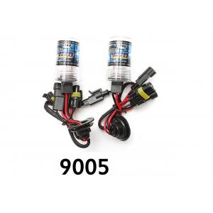 Aseismatic 9005 HID Xenon Headlight Bulbs Auto 75W 100W