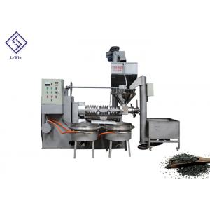 High Efficiency Screw Type Press Machine / Screw Press Oil Extraction 6YL-160