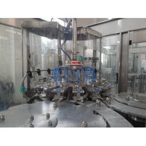 China Mineral Water Bottle Filling Machine 3 In 1 PET Bottle Filling Line For Beverage supplier