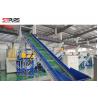 China Semi - Automatic HDPE Recycling Machine PP PE Plastic Container Recycling Plant wholesale