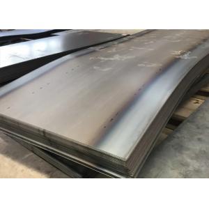 Hot Rolled Steel Sheet metal plate 2mm 3mm 4mm 6mm 8mm 12mm