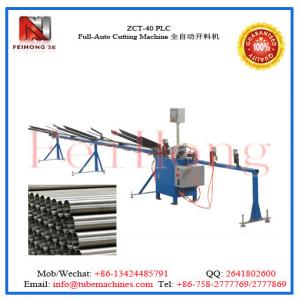 auto pipe cutting machine for heating elements