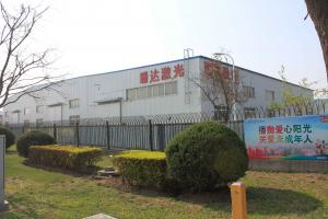 Beijing Sundor Laser Equipment Co., Ltd.