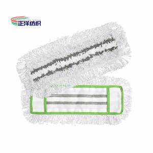 15x46cm 500gsm Microfiber Dust Mop Green Small Industrial Mop Floor