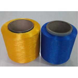 China 2000D Industrial High Tenacity Polypropylene Yarn Intermingle For Webbing Rope supplier