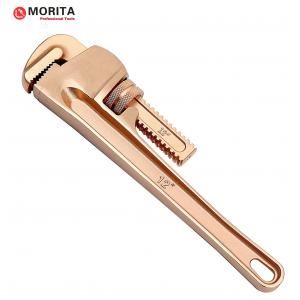 Non-sparking pipe wrench Beryllium Bronze or Aluminum Bronze 8", 10", 12“, 14", 18", 24", 36", 48"