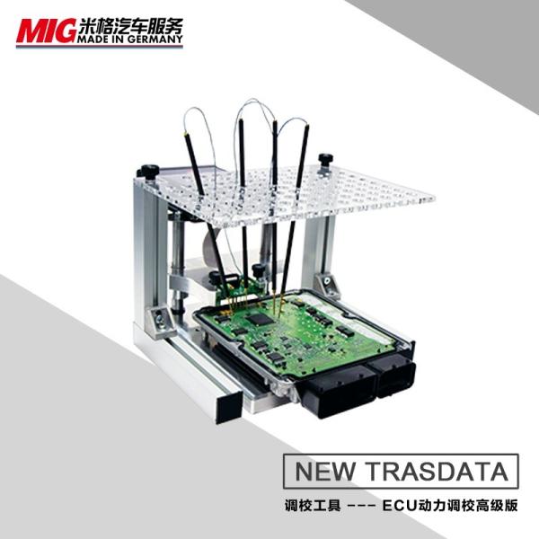 Herramienta de adaptación de la BOTA de Trasdata JTAG BDM de la herramienta de Dimsport el ECU nueva