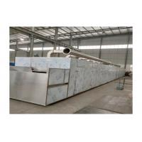 China 220v-450v Conveyor Mesh Belt Dryer on sale
