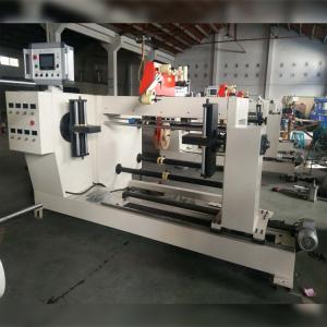 Electrical Equipment Automatic Coil Winding Machine 160rpm