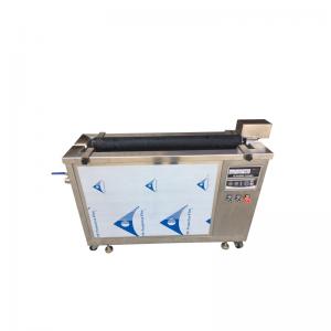 China 28khz Industrial Ultrasonic Cleaner Blind Ceramic Anilox Roller Cleaning Machine supplier