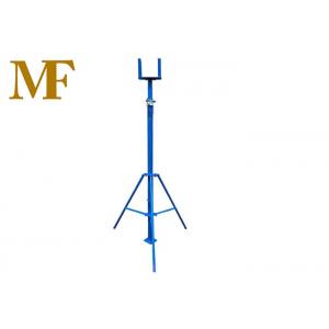 Fork Head Blue Painted Scaffolding Prop With Steel Tripod For Beam Slab
