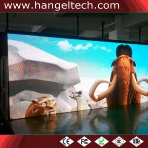 China Indoor P2.5mm High Definition LED Video Wall for Meeting Room supplier