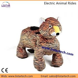 China Walking Animal Toy Plush Animal Electric Scooter with Wheels Giddy up Ride on for Kids supplier