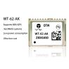 China High Precision GPS Module GNSS Module For Ship Positioning And Navigation wholesale
