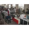 Waterproof Plastic Sheet Making Machine HDPE Drainage Panel Production Line