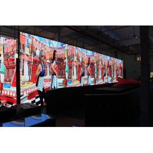 China Entrées synchrones polychromes d'intérieur de source de Varioussignal d'ajustement d'affichage à LED de RVB supplier