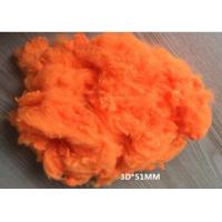 China SGS Dope Dyed Polyester Synthetic Fibre 20D 65mm on sale