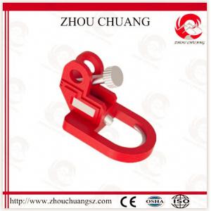China ZC-D23 New products For Electrical Circuit breaker Lockouts supplier