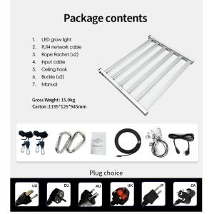 China 1200W 折りたたみ式 LED 育成ライト 4x6ft 照射範囲 3720μmol/s PPF wholesale