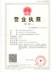 Beijing Sunlight Co. Ltd. Certifications