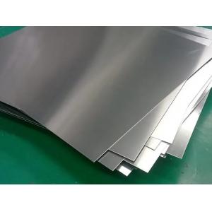 China H16 Aluminium Copper Alloy 8011 UNS A98011 Aluminium Alloy Plate supplier