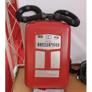 Durable Self Containing Breathing Apparatus For Fire Fighting / Underground