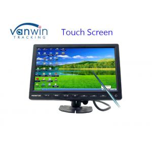 China Touchscreen TFT Car Monitor 10.1 Inch VGA & AV Inputs With 12 Months Warranty for Car supplier