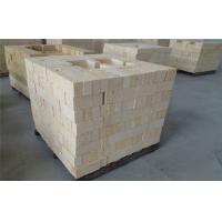 Glass Furnace / Kiln Refractory Bricks Mullite - Sillimanite Fire Resistant Blocks