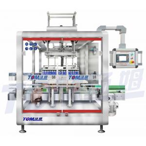China Bottle Chemical Packaging Machine 50-1000ml Carton Packing Machine supplier