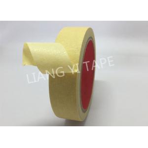 0.15mm Thick High Temperature Electrical Tape , Crepe Paper Industrial Masking Tape