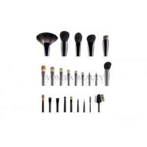 China Private Label Deluxe Natural Hair Makeup Brushes Custom Top Rated Makeup Brushes supplier